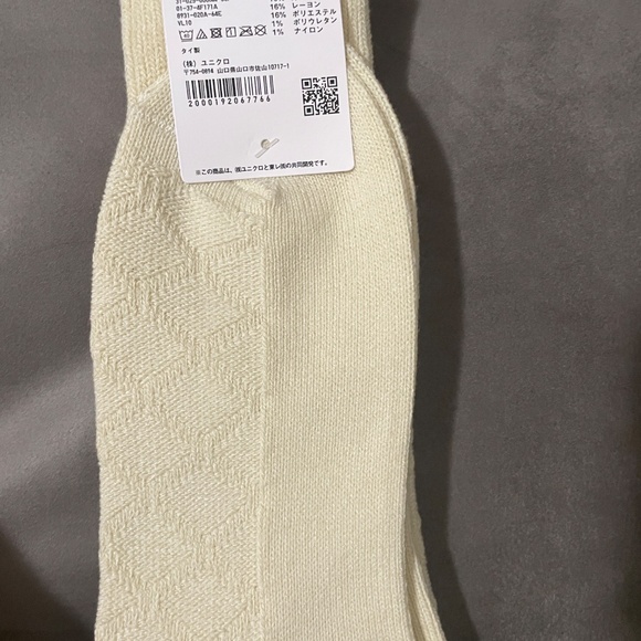 Uniqlo long socks - Picture 2 of 3